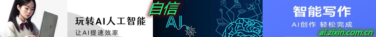 3F熱門PPT與會員展示之間